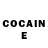 Cocaine Колумбийский AlexeySZ88