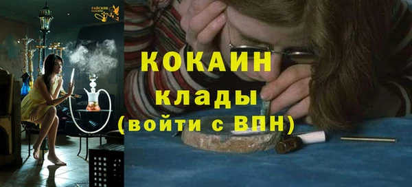 jwh Лиски