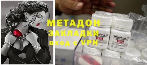 эйфоретик Лихославль