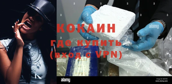 jwh Лиски