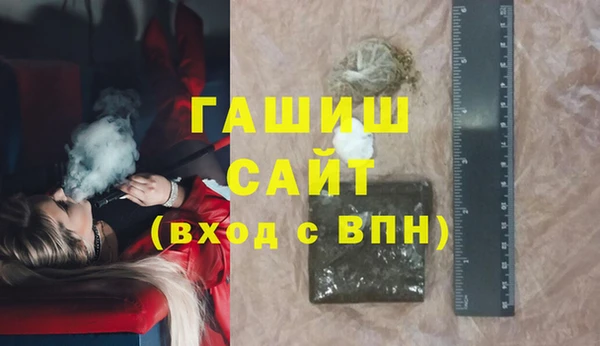 кокаин премиум Липки