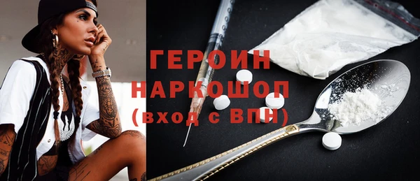 jwh Лиски