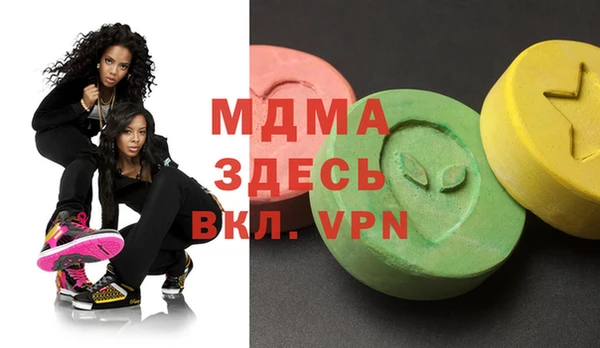 кокаин премиум Липки