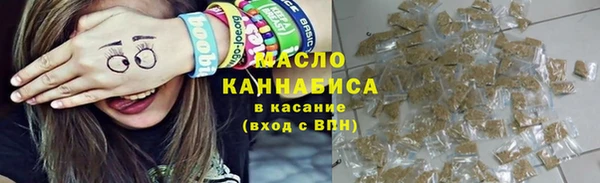 jwh Лиски