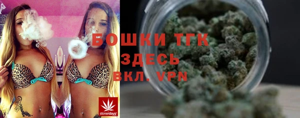 кокаин премиум Липки