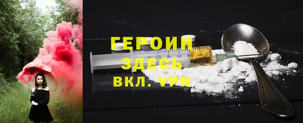 jwh Лиски