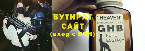эйфоретик Лихославль