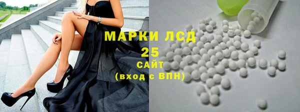 кокаин премиум Липки