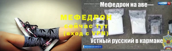 эйфоретик Лихославль
