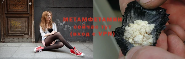 кокаин премиум Липки