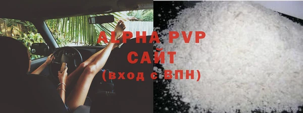 эйфоретик Лихославль