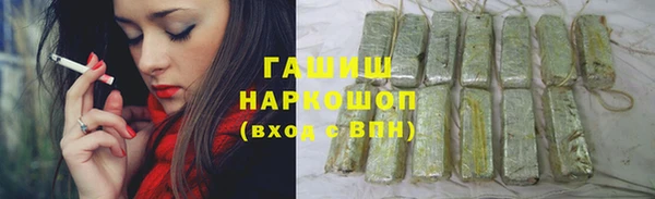 jwh Лиски