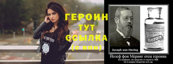 кокаин премиум Липки
