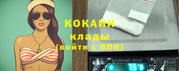 эйфоретик Лихославль