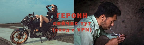 эйфоретик Лихославль