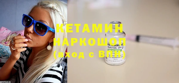 jwh Лиски