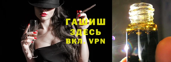 эйфоретик Лихославль