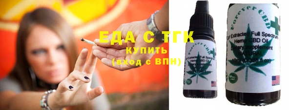 jwh Лиски