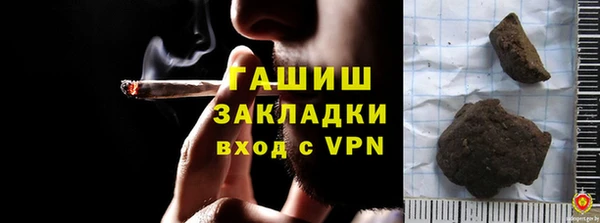 эйфоретик Лихославль