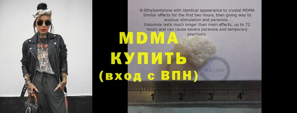 jwh Лиски