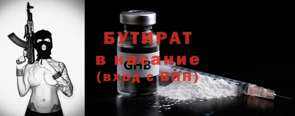 эйфоретик Лихославль