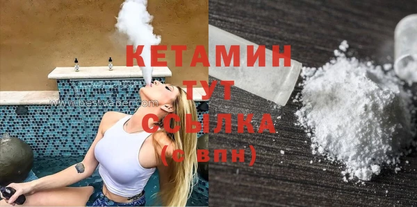 jwh Лиски
