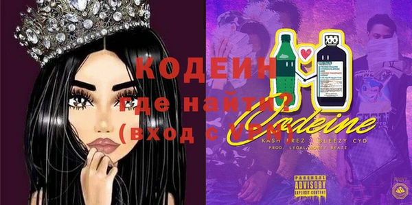 эйфоретик Лихославль