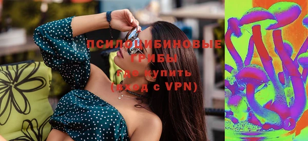 jwh Лиски