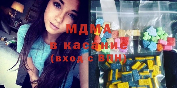 кокаин премиум Липки