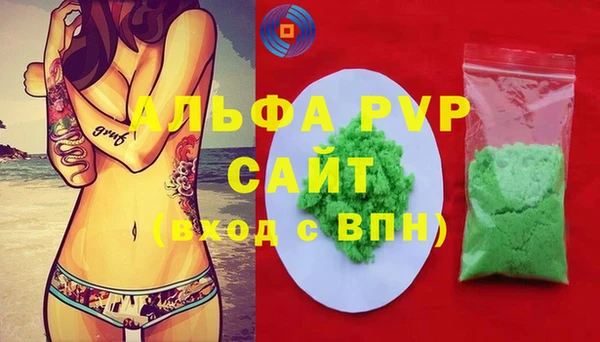 эйфоретик Лихославль
