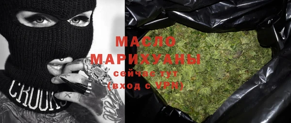 эйфоретик Лихославль