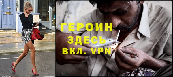 jwh Лиски
