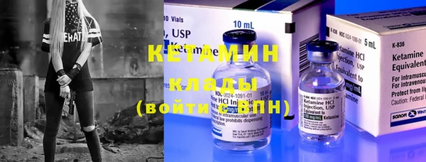 эйфоретик Лихославль