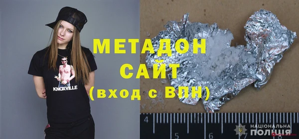 кокаин премиум Липки